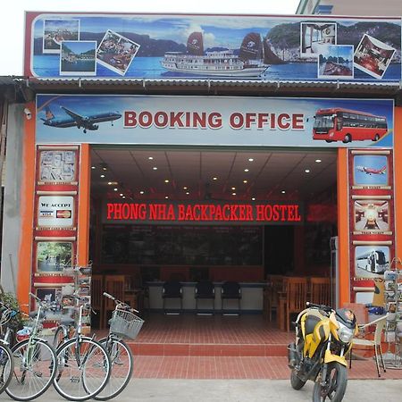Phong Nha Backpacker Hostel Luaran gambar